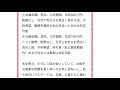 【婚活相談】カタログ思考で婚活が長期化してしまうケース