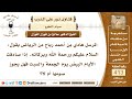 5525 حكم صيام أيام البيض إن وافقت يومي الجمعة والسبت الشيخ صالح الفوزان 