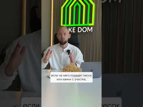 Неочевидные факты о ламинате #дизайнинтерьерамосква #дизайнинтерьераспб #строительстводомов