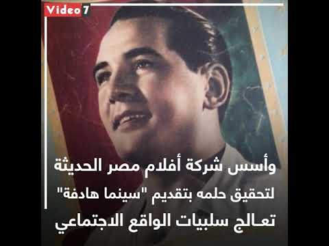 شيخ الأزهر وسر اعتزال حسين صدقى الفن