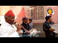 الغيطة مونمي ترات ارفودي 