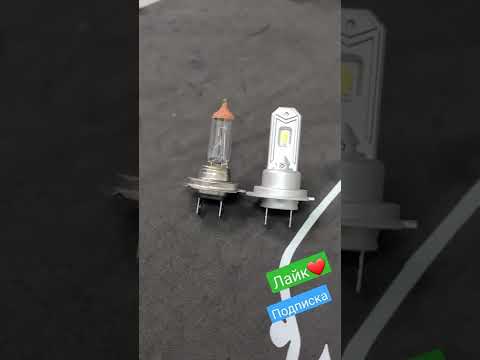 ExpoLight Super Mini H7 - самые маленькие светодиодные, которые встанут в любую фару