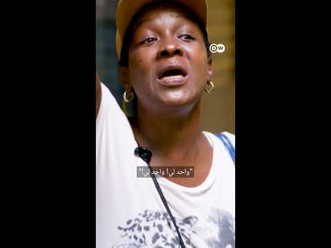 #shorts كوبا: غلاء أسعار، طوابير طويلة وشح المواد الغذائية #وثائقي