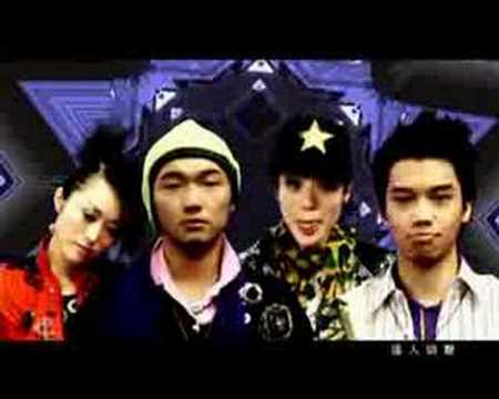 VEGA MV - 快樂無罪