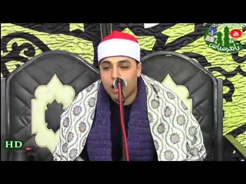 الشيخ محمد عبدالرحمن الخولى العشاء عزاء عائلة شرف زرقان متوقية   