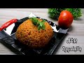 برغل بالبندورة وصفة سورية وتركية لذيذة واقتصادية