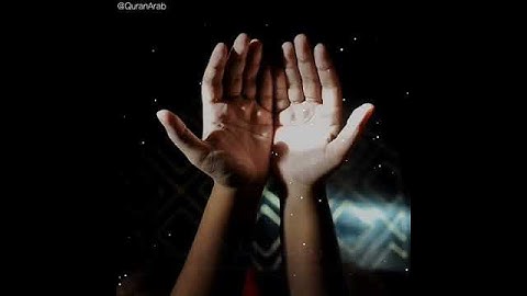 قران كريم-صوت يأخذك إلى عالم اخر🌷😴