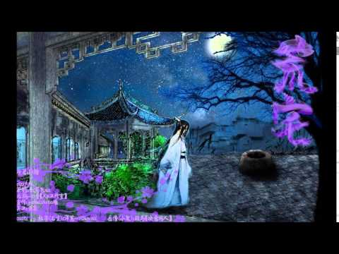 【红糖原著】古风耽美广播剧《荒宅》下期ED