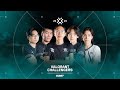 [VAL] Team Kobolds vs Five Ace | VCT 2024: HK &amp; TP &amp; Relegation Series