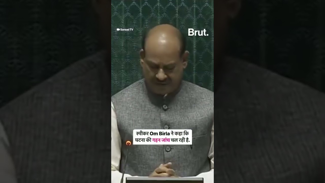 lokshabha shoked news 