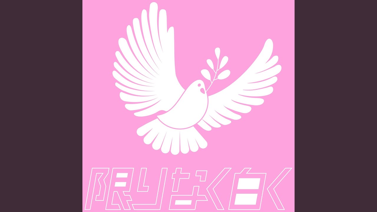 桜色Letter - YouTube