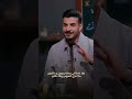 الصراحه عيونك مخليتني صابر جوك شعر شعبي عراقي ترند ستوريات جديد اكسبلور شعر دويتو تصميمي لايك