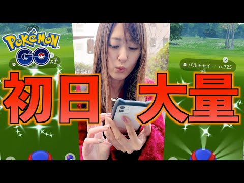 ロケット団占拠イベント最高すぎ!!!!! 【ポケモンGO】