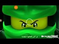 اغنية نينجا الموسم الخامس مدبلجة بالعربية Ninja Go اغنية نينجا الموسم الخامس مدبلجة بالعربية Ninja Go
