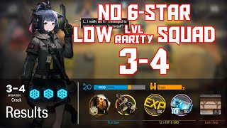【明日方舟/Arknights】[3-4] - Low Lvl-Rarity Squad - Arknights Strategy