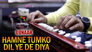 Hamne Tumko Dil Ye De Diya - Banjo Cover | GUNAAH | Bollywood Instrumental By Music Retouch