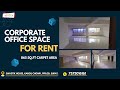 865 carpet area  corporate office  for rent  piplod  surat  aditya property management 