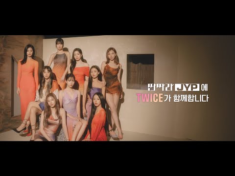 [KBS 대기획 데뷔 30주년 특집 - &amp;#<strong>39</strong>;딴따라 <strong>JYP</strong>&amp;#<strong>39</strong>;]