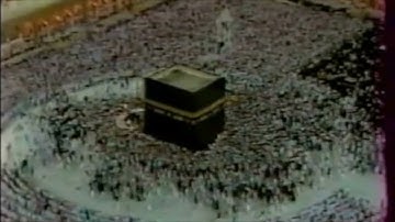سورة الاعراف عبدالباري الثبيتي ( بدون فواصل)