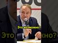 Пётр Толстой: Отправили детей за границу? Это — предательство