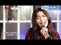 "Shine" by Ailee and Donghwan of MeloMance [Hyena On the Keyboard/ 2018.03.28]