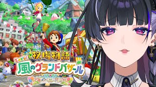 狂蘭メロコの配信のサムネイル画像