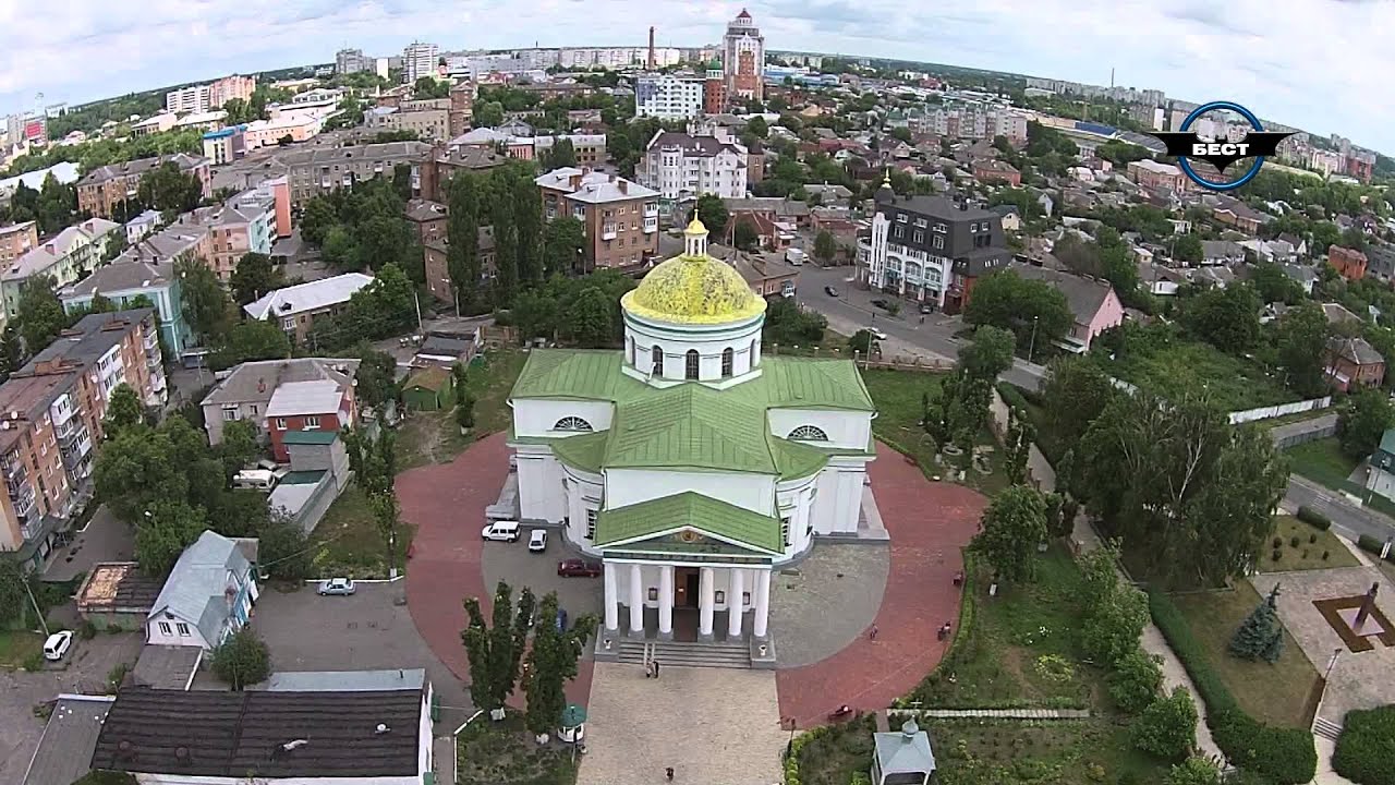 Знакомства Біла Церква Ваша Судьба