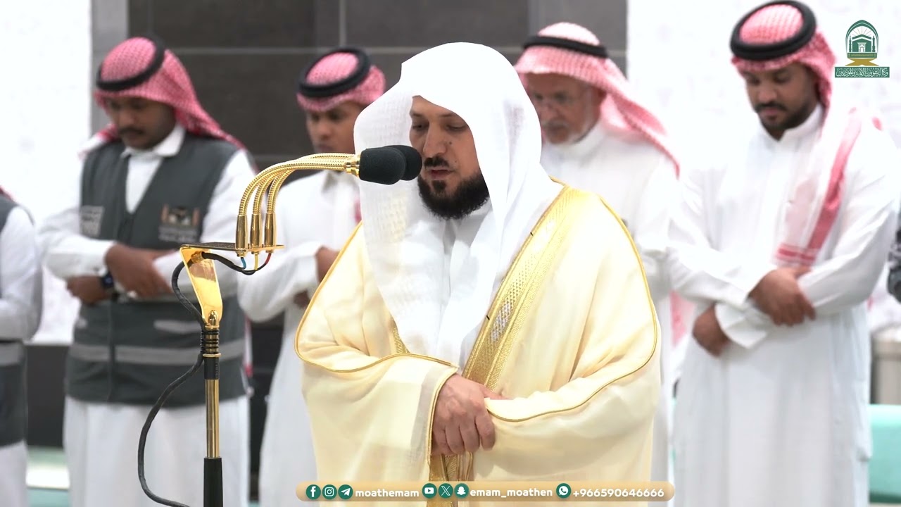 تلاوة من سورة الإسراء للشيخ د.ماهر المعيقلي|عشاء السبت 23-12-1445هـ.