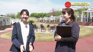 【中伊豆EAST WINDS VILLAGE (伊豆市)】　しずおか週末さんぽ / 自然の中で優雅にグランピング　2025年5月特集