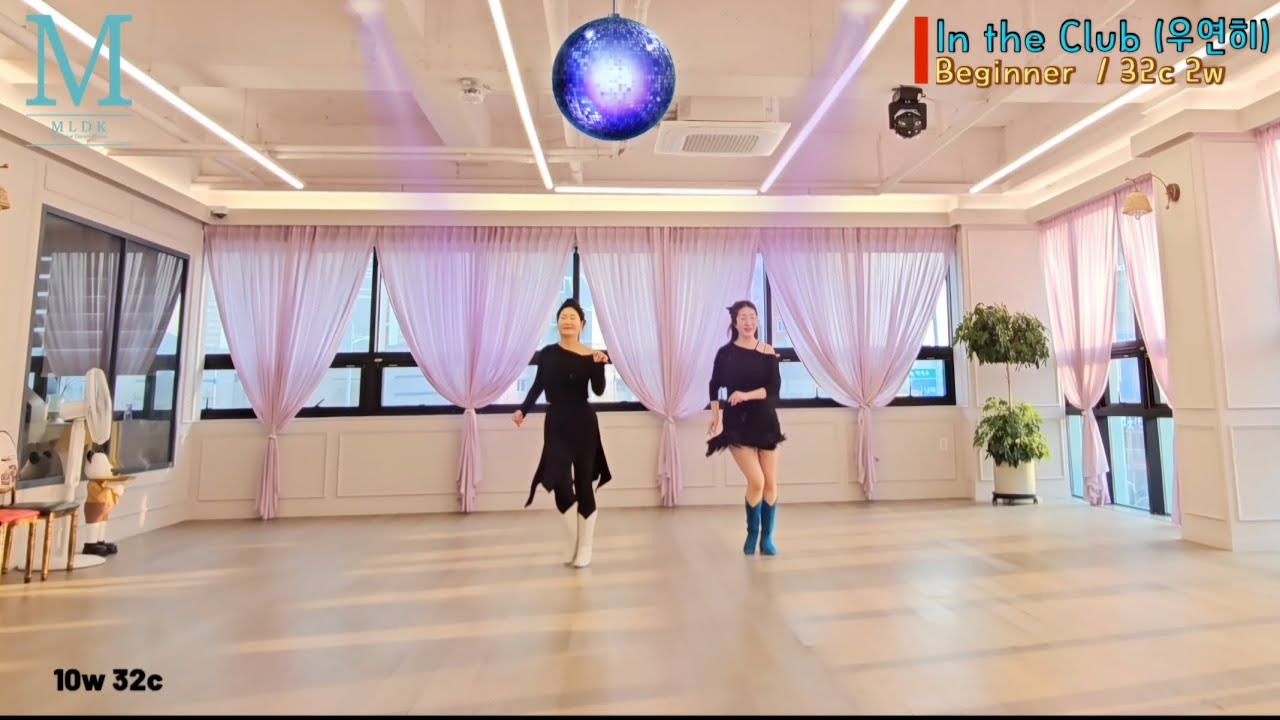 NEW 우연히/ In the Club / 우연이 / Mix by 두련 / DEMO / Choreo by Eun Ju Lee MLDK 경산1지부 /영천지부
