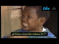 Vidéo comédie Toliara