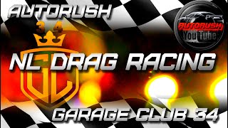 NL DRAD RACING 402 Ночные гонки 15.07.2023