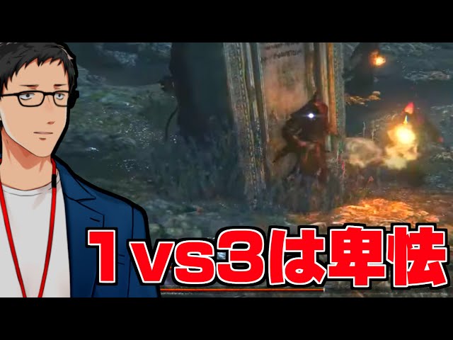 【Bloodborne #5】カインハーストの招待状受け取ったので豪華馬車乗ってくる【にじさんじ/社築】のサムネイル