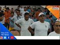 Celebrate 11th International Yoga Day at District Administration Poonch