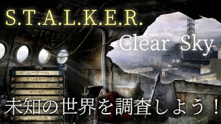 ルイア Ruia *こんぐら執務室*の配信のサムネイル画像