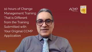 #ACMP® What is the Master Change Management Professional™ (#MCMP™)