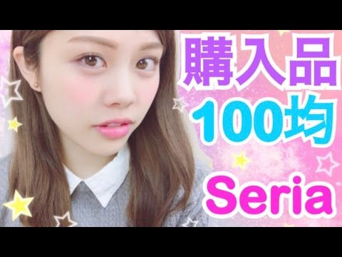 池田真子 整理収納アドバイザーの暮らし