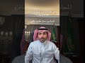 ماهي عقوبة تحرير شيك واستلامه كأداة ضمان ماهي عقوبة تحرير شيك واستلامه كأداة ضمان