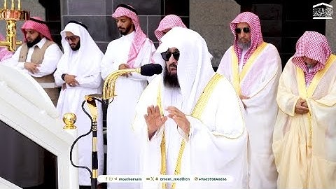 تلاوة معالي الشيخ أ.د. #عبدالرحمن السديس من صلاة الجمعة .20 محرم 1446هـ @Al-AsrTimeTV80