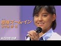 [Stage Mix] 모리카와 미호(森川美穂) - 姫様ズーム・イン(공주님 줌·인)