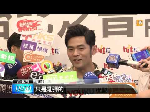 【2016.05.30】愛女有天分 周杰倫自誇爸爸厲害 -udn tv