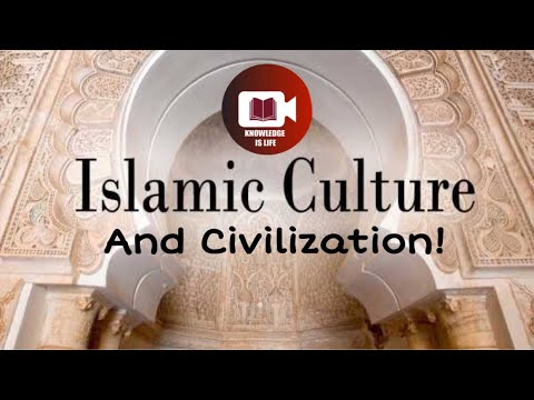 Islamic culture and Civilization in Urdu | اسلامی تہذیب - حقائق اور خصوصیات | AsjadxAshhad