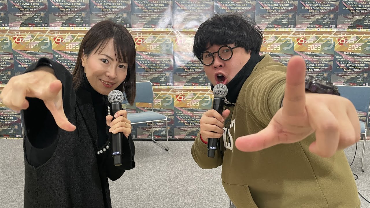RIDE - BOX2作品まとめ売り【音楽】 RIDE音MUSIC 2ndRIDE「若者たち2023」(2024年2月放送分) - YouTube