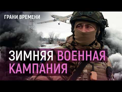Russian Army Failure Near Lyman, Ukraine Prepares for the Battle for Heat