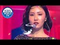 MAMAMOO (마마무) - HIP [Music Bank COMEBACK / 2019.11.15]