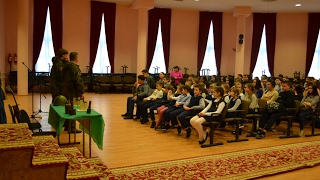 В гости с Уроком мужества. В гости с Уроком мужества.