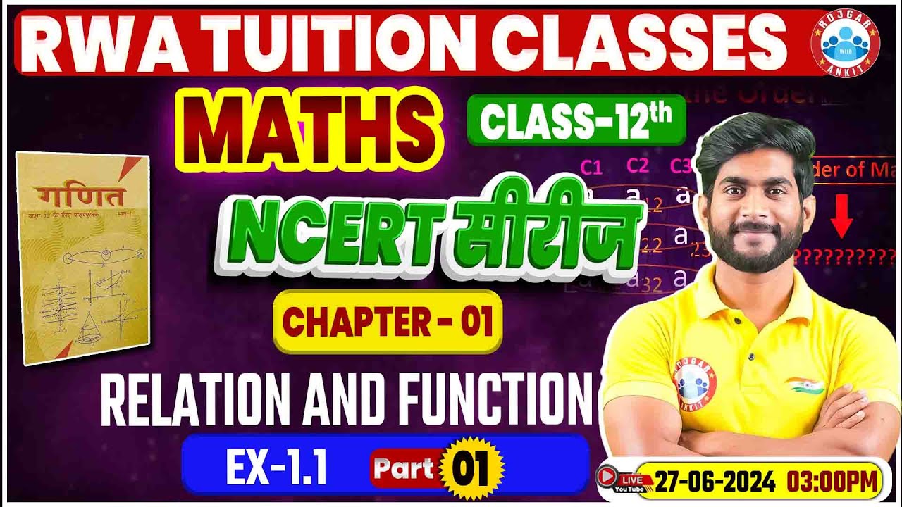 NCERT Maths Class 12 Imp Series | Relation And Function Chapter 1 ...