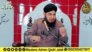 MOY E MUBARAK KI BARKAT|Maulana Adnan Qadri jalali