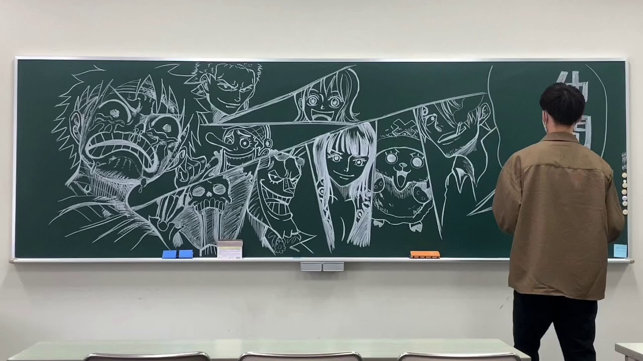 青春 ワンピースのあの名シーンを黒板に描いてみた Drawing One Piece On A Chalkboard Youtube