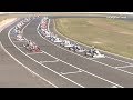2018鈴鹿選手権シリーズ 第3戦 YAMAHA SS 決勝